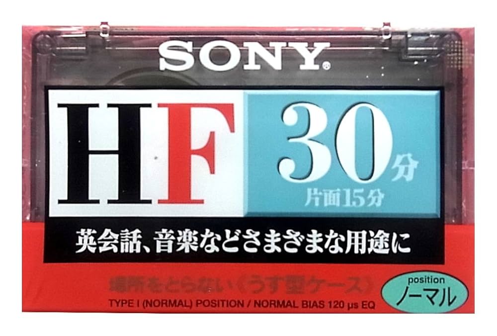 カセットテープ　30本 C90・4本組・白ハーフカセットテープ・アソート | 向実庵 （kou